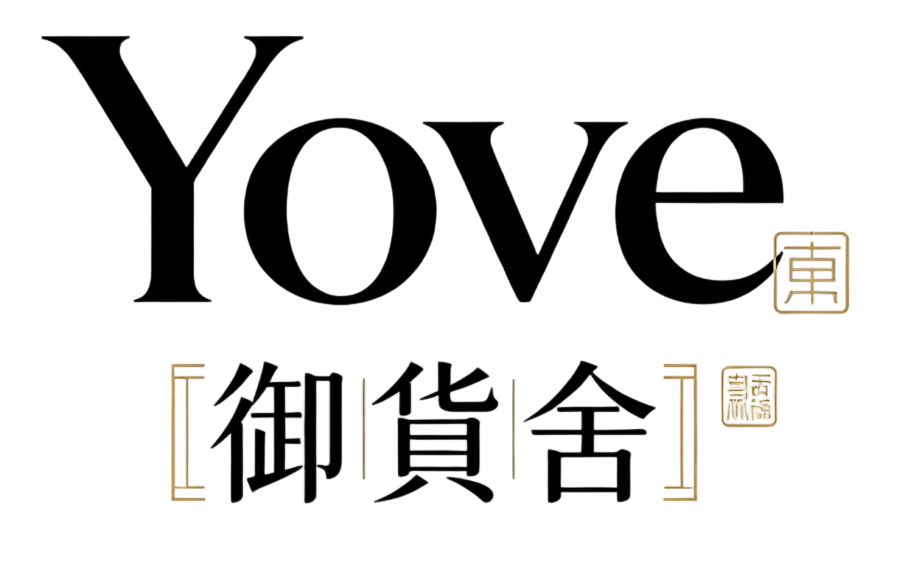 Yove 御貨舍